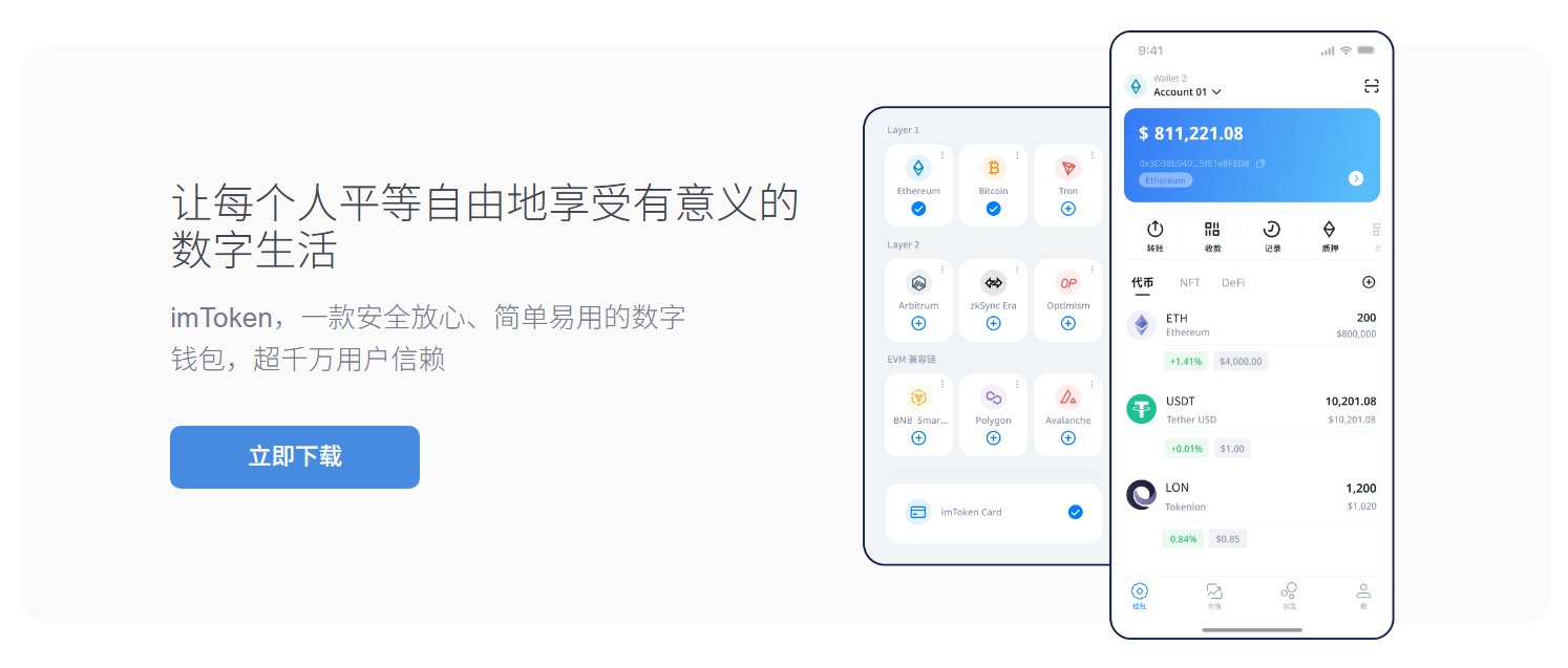 柴油