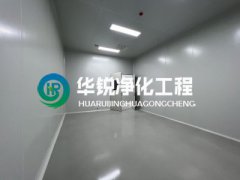 华体会(中国)装修施工有哪些要点